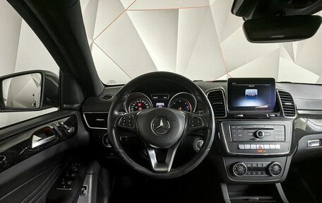 Mercedes-Benz GLE Coupe, 2018 год, 4 500 000 рублей, 15 фотография