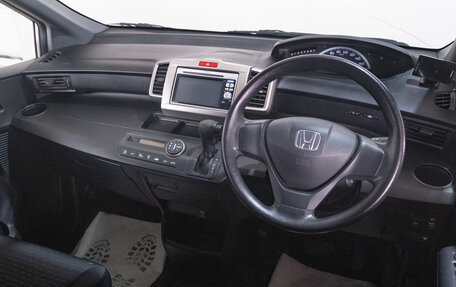 Honda Freed I, 2011 год, 1 149 000 рублей, 9 фотография