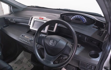 Honda Freed I, 2011 год, 1 149 000 рублей, 8 фотография