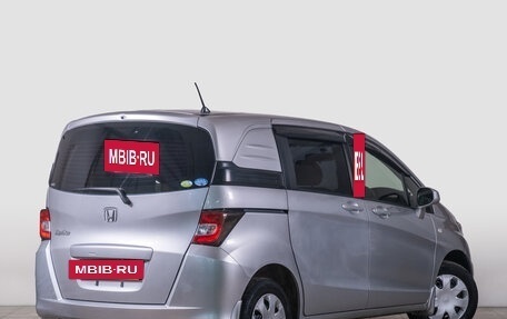 Honda Freed I, 2011 год, 1 149 000 рублей, 7 фотография