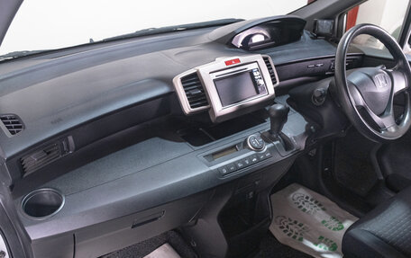 Honda Freed I, 2011 год, 1 149 000 рублей, 15 фотография