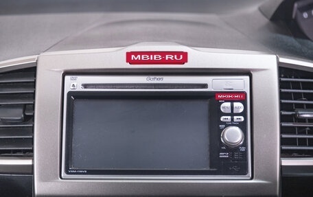 Honda Freed I, 2011 год, 1 149 000 рублей, 12 фотография