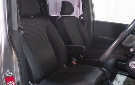 Honda Freed I, 2011 год, 1 149 000 рублей, 17 фотография