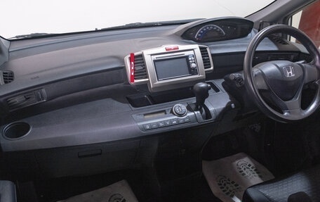 Honda Freed I, 2011 год, 1 149 000 рублей, 14 фотография