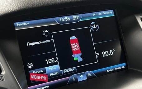 Ford Focus III, 2016 год, 1 065 000 рублей, 13 фотография