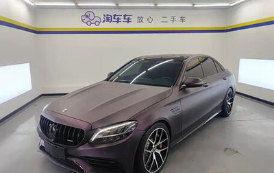 Mercedes-Benz C-Класс, 2021 год, 2 250 125 рублей, 1 фотография