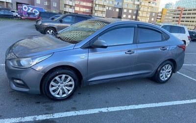 Hyundai Solaris II рестайлинг, 2019 год, 700 000 рублей, 1 фотография