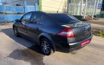 Renault Megane II, 2006 год, 800 000 рублей, 1 фотография