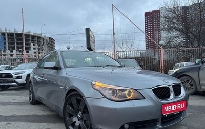 BMW 5 серия, 2004 год, 1 499 000 рублей, 1 фотография