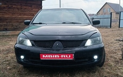 Mitsubishi Lancer IX, 2005 год, 260 000 рублей, 1 фотография