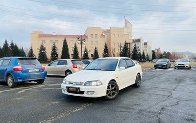 Honda Torneo, 2002 год, 659 000 рублей, 1 фотография