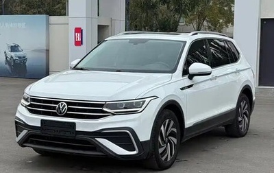 Volkswagen Tiguan II, 2023 год, 2 286 586 рублей, 1 фотография