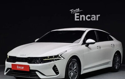 KIA K5, 2022 год, 1 805 000 рублей, 1 фотография