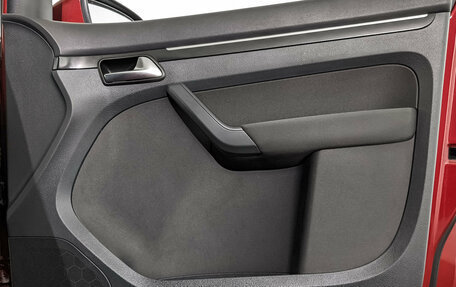 Volkswagen Touran III, 2012 год, 1 565 000 рублей, 23 фотография