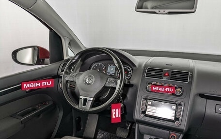 Volkswagen Touran III, 2012 год, 1 565 000 рублей, 25 фотография