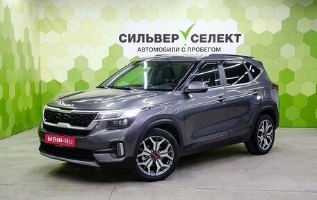 KIA Seltos I, 2021 год, 2 300 000 рублей, 1 фотография