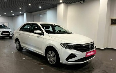 Volkswagen Polo VI (EU Market), 2020 год, 1 560 000 рублей, 1 фотография