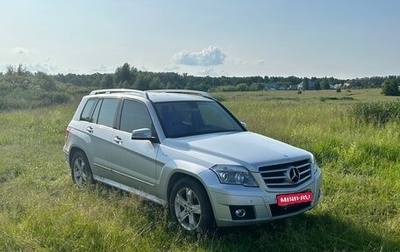 Mercedes-Benz GLK-Класс, 2010 год, 1 475 000 рублей, 1 фотография