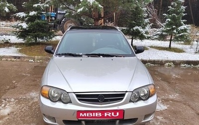 KIA Shuma II, 2002 год, 60 000 рублей, 1 фотография