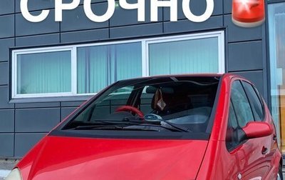 Mercedes-Benz A-Класс, 2000 год, 260 000 рублей, 1 фотография