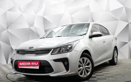 KIA Rio IV, 2017 год, 1 429 000 рублей, 1 фотография