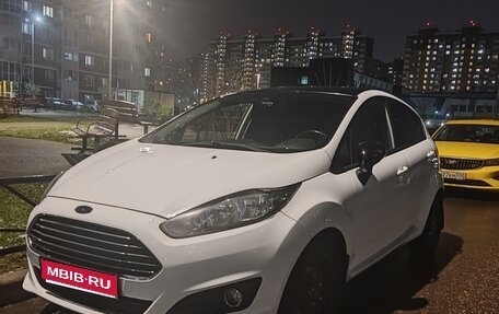 Ford Fiesta, 2017 год, 866 000 рублей, 1 фотография