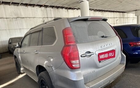 Haval H9 I рестайлинг, 2021 год, 1 740 000 рублей, 3 фотография