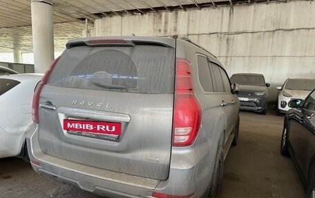Haval H9 I рестайлинг, 2021 год, 1 740 000 рублей, 4 фотография