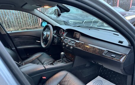 BMW 5 серия, 2004 год, 1 499 000 рублей, 8 фотография