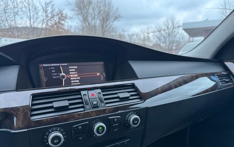 BMW 5 серия, 2004 год, 1 499 000 рублей, 9 фотография