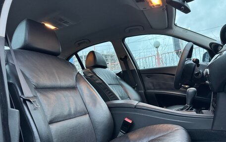 BMW 5 серия, 2004 год, 1 499 000 рублей, 10 фотография