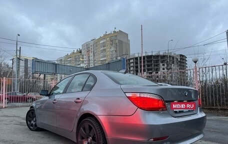 BMW 5 серия, 2004 год, 1 499 000 рублей, 7 фотография