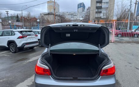 BMW 5 серия, 2004 год, 1 499 000 рублей, 21 фотография