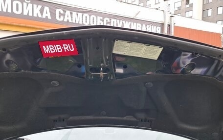 Honda Jazz I рестайлинг, 2008 год, 665 000 рублей, 23 фотография