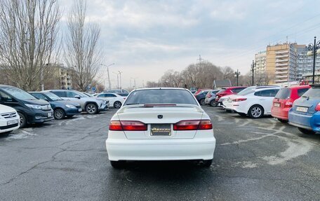 Honda Torneo, 2002 год, 659 000 рублей, 7 фотография