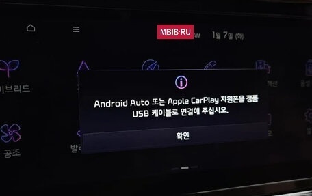 KIA K5, 2022 год, 1 805 000 рублей, 13 фотография