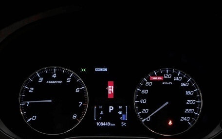 Mitsubishi Outlander III рестайлинг 3, 2018 год, 2 099 000 рублей, 16 фотография