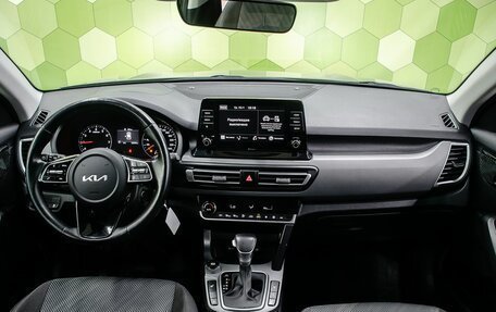 KIA Seltos I, 2021 год, 2 300 000 рублей, 14 фотография