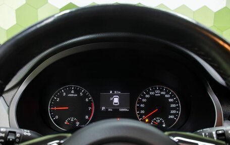 KIA Seltos I, 2021 год, 2 300 000 рублей, 16 фотография