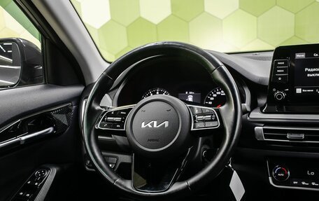 KIA Seltos I, 2021 год, 2 300 000 рублей, 15 фотография