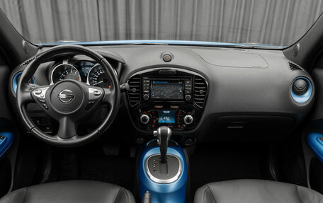 Nissan Juke II, 2018 год, 1 790 000 рублей, 10 фотография