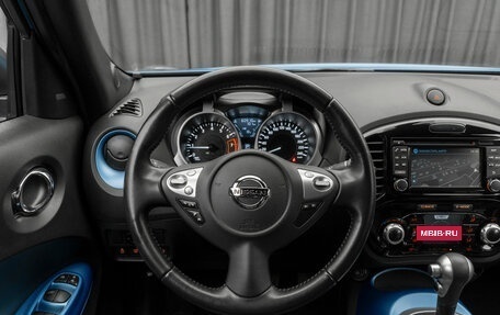 Nissan Juke II, 2018 год, 1 790 000 рублей, 12 фотография