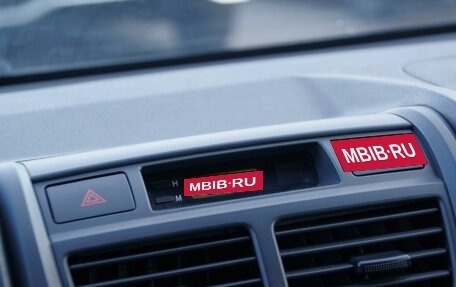 KIA Sportage II, 2009 год, 1 069 000 рублей, 15 фотография