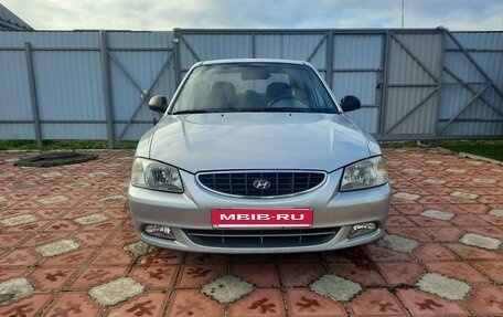 Hyundai Accent II, 2005 год, 385 000 рублей, 5 фотография