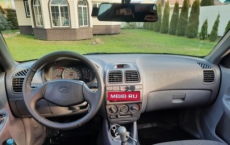 Hyundai Accent II, 2005 год, 385 000 рублей, 11 фотография