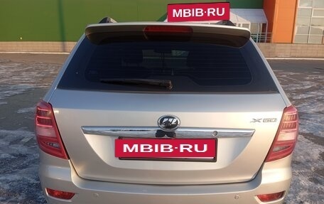 Lifan X60 I рестайлинг, 2015 год, 620 000 рублей, 10 фотография