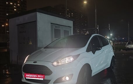 Ford Fiesta, 2017 год, 866 000 рублей, 10 фотография