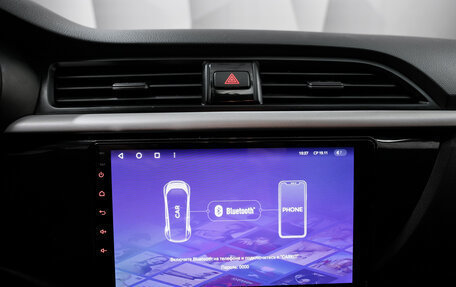 KIA Rio IV, 2017 год, 1 429 000 рублей, 16 фотография