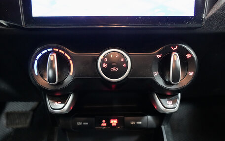 KIA Rio IV, 2017 год, 1 429 000 рублей, 15 фотография