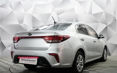 KIA Rio IV, 2017 год, 1 429 000 рублей, 5 фотография